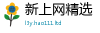 管家婆中特王中王对7777788888管家婆老家凤凰网